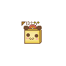 Cute Box Bear